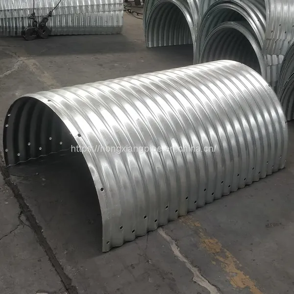 Road Culvert Pipe Diameter Customized Steel Passage Tunnel