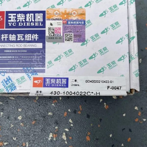 High Quality XMQ6858 Kinglong Bus Original Yuchai Engine Spare Parts 430-1004022C*-H Bus Connecting Road Bearing photo-3