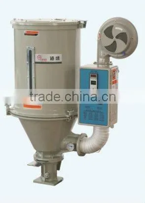 TS Plastic Dryer Machine