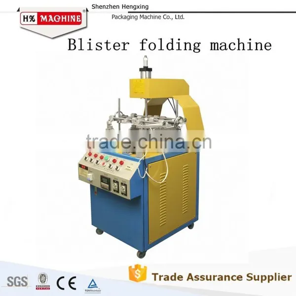 Hot Sell Folding Machine for Medical Industry photo-2
