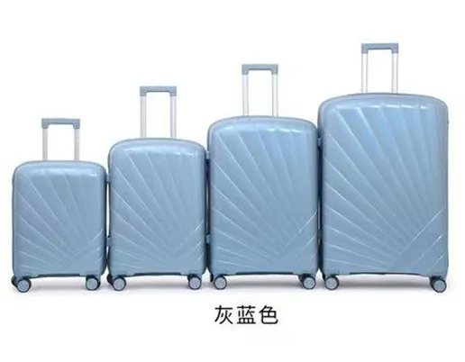 2026new Design PP Luggae 4pcs Set Trolley Bag pp Rolling Wheel Case photo-4