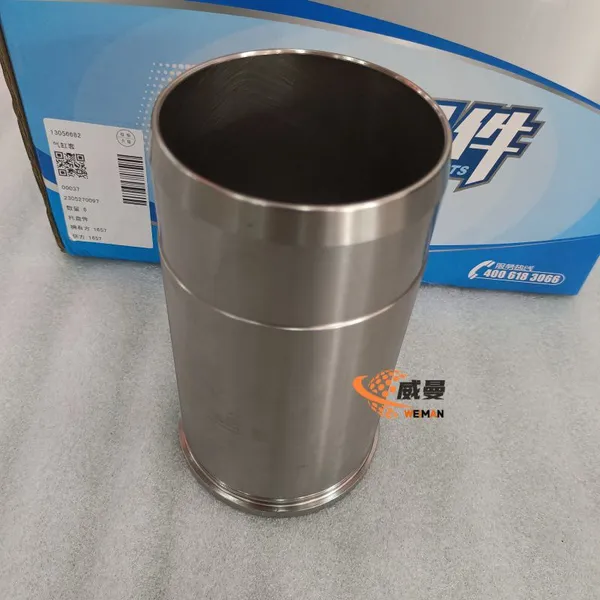 High Quality Weichai Spare Part Cylinder Liner 13056682 photo-3