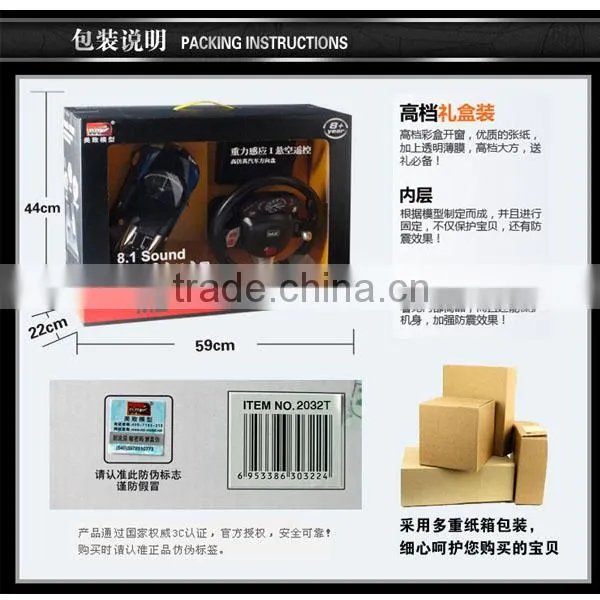 1:14 4 CH RC Car With LED Lights and Steering Wheel Foot Pedals Gravity Sensing Remote Control Car Quality Choice photo-6