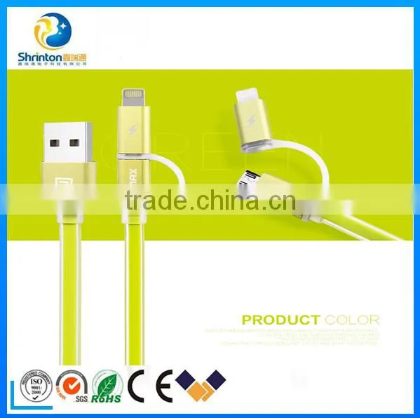 Multi-function 2 in 1 Micro Usb Data Cable Usb 2.0 Cable Charging Cable for All the Phone photo-2