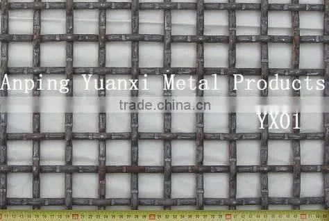 Crimped Wire Mesh