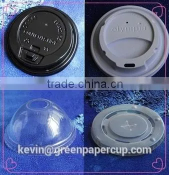 Wholesale 2016 New Cups for Hot Coffee/ Tea Paper Cup PS Lid / Cover photo-6