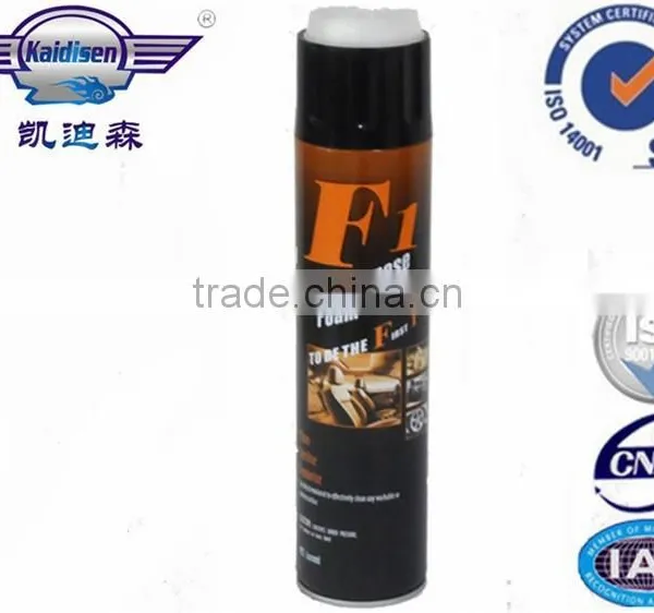 600ML Multi-Purpose Foam Cleaner With Brush Caps photo-3