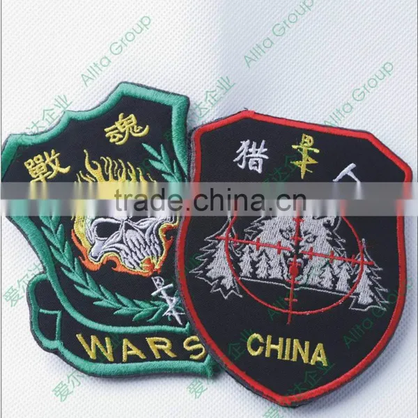 Direct Manufacture Custom Embroidery Woven Patches Quality Choice photo-4