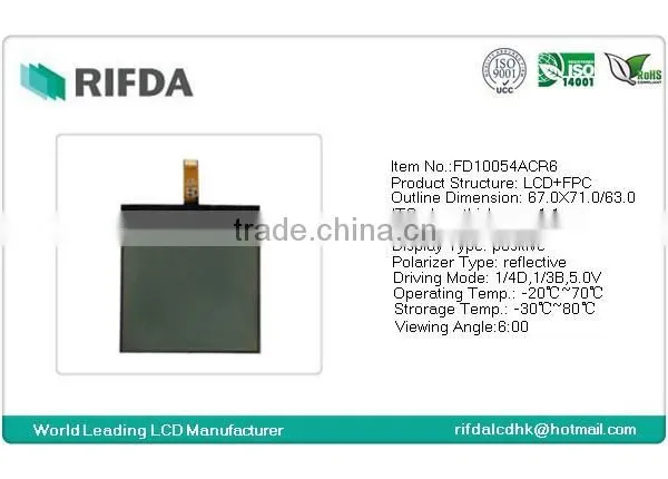 FSTN Type Character Lcd Module Display Flex Fpc Connector photo-2