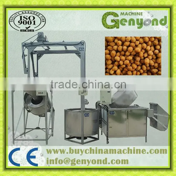 Hot Sale Fried Broad Bean Production Line