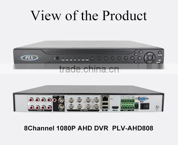 2MP AHD Hubrid Surveillance Ahd Dvr 1080p photo-4