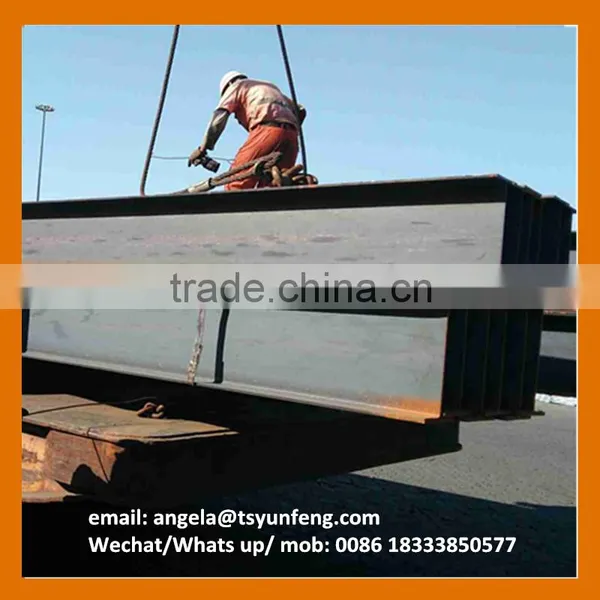 W10*15 H Beam/ W14*30 H Beam/ W16*31 H Beam photo-3