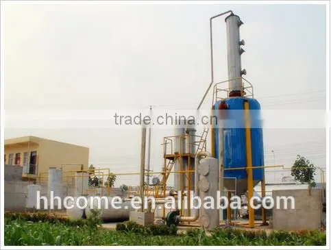 High Biodiesel Yielding and Low Energy Consumption Algae Oil Making Biodiesel Machine photo-2