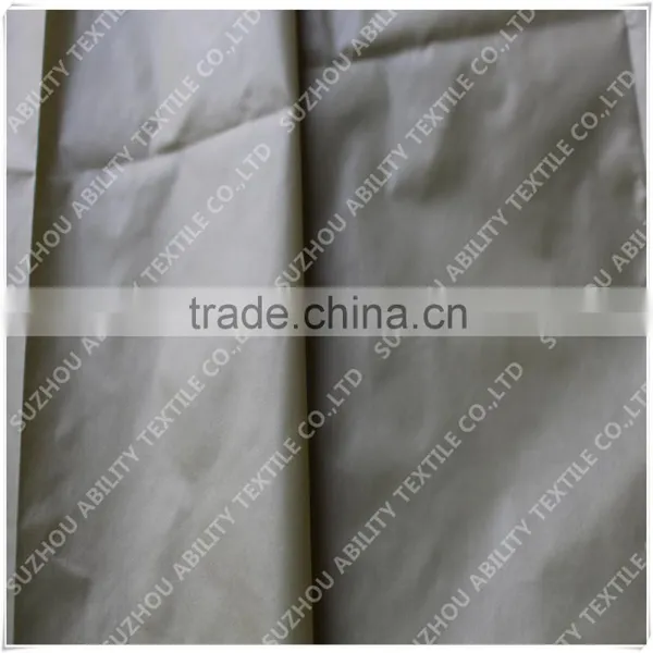 Nylon Taffeta Fabric Price photo-4