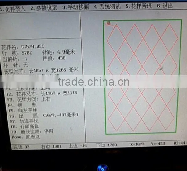 Good Quality Single Head Quilting Machine photo-4