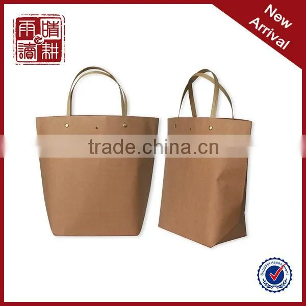 Portable Paper Handbags Brown Paper Handbags Brown Kraft Paper Handbags photo-2