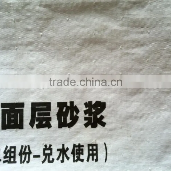 Breathable One Layer Kraft Paper Laminated Valve Block Cement Bag photo-6