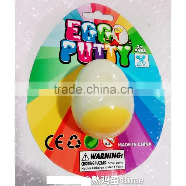 Colorful Putty Fluorescent Egg/Multicolored Novelty Crazy Putty/Putty Toys photo-3