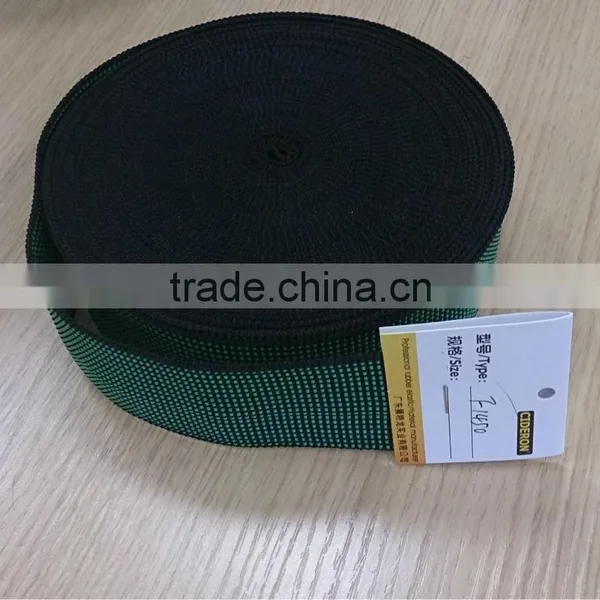 Sofa Elastic Ribbon photo-2
