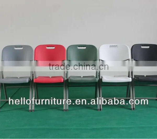Outdoor Furniture Garden Chair