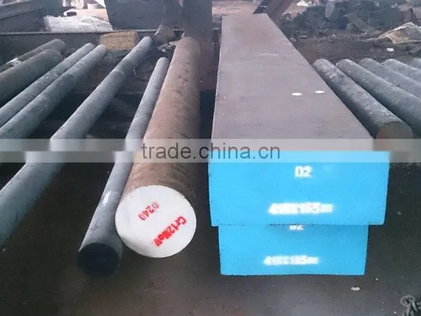 Cold Drawn Steel Bar STD1
