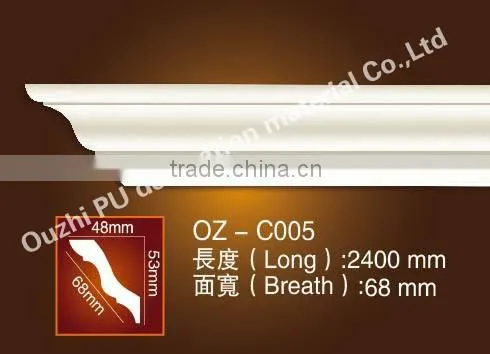 Crown Molding Pu Plain Cornice/PU Mouldings/PU Cornices Moulding Products photo-2