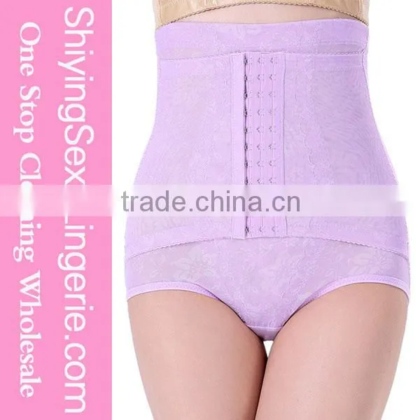 Apricot Sheer Mesh Steel Boned Body Slimming Shapewear photo-3
