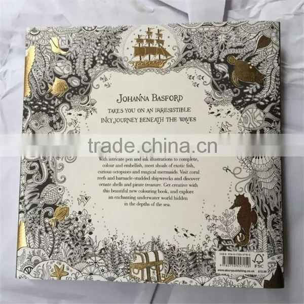 2015 Wholesale New Arrive Hand-painted Secret Garden Series Lost Ocean Adult Coloring Books photo-2