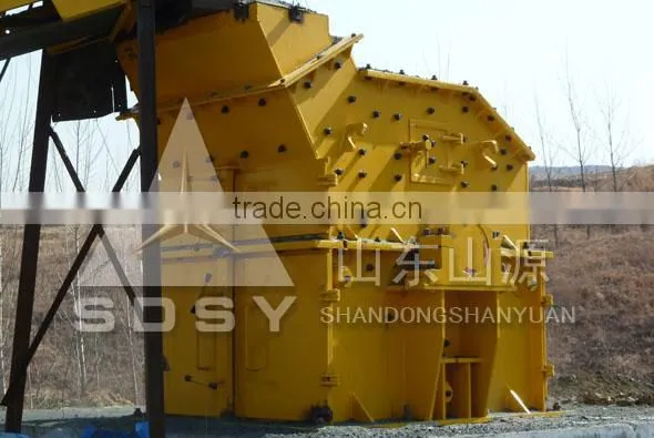 2014 ShanDong px Series New Type Fine Crusher Fine Power Crusher photo-2