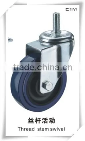 PVC Vintage Suitcase Caster Wheels