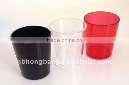 Plastic Wine Cup