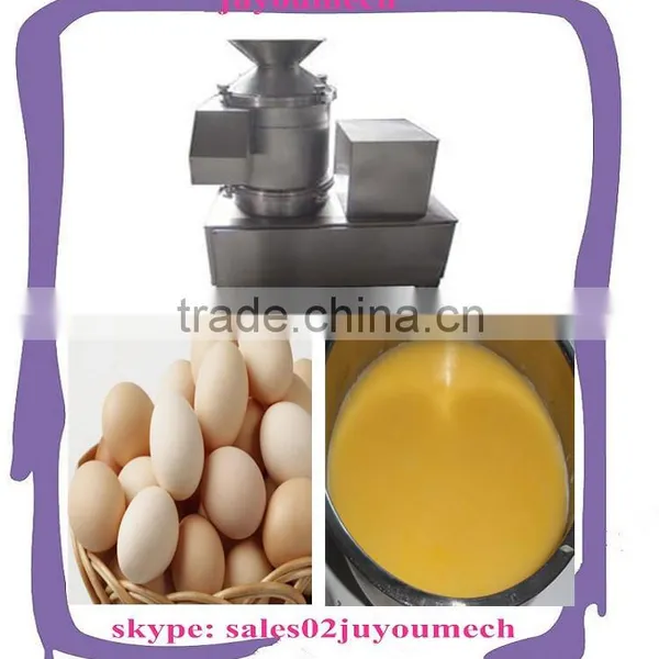 Most Popular!!! Industrial Egg Breaking Machine/egg Processing Equipment Quality Choice