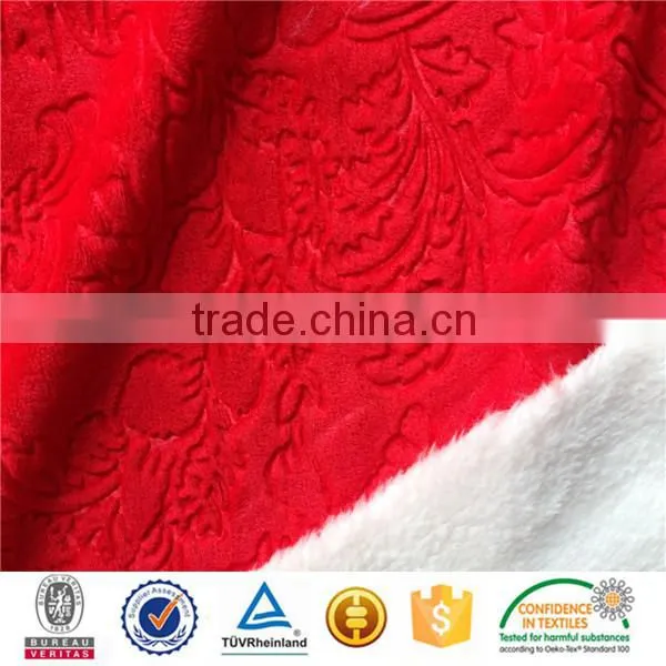 Emboss Nylex Fabric photo-4