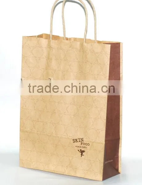 Cosmetic Paper Bag