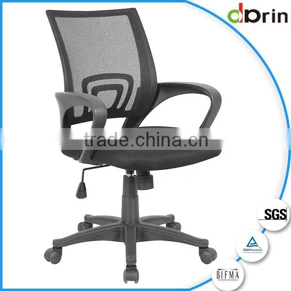 High Quality Commercial Chairs Office Ergonomic Chair With Adjustable Armrest