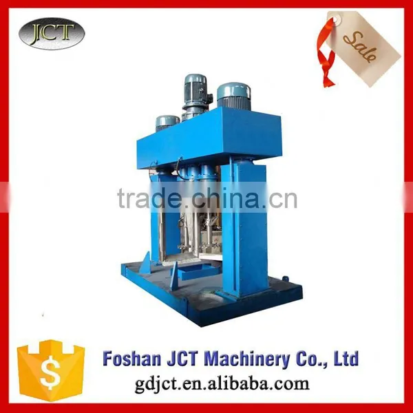 2015 New Disperser for Paints and Coatings photo-2