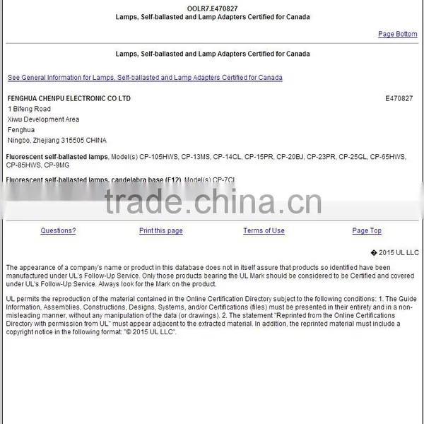 China Factory UL 13W Spiral uv Lamp Energy Saving Light photo-3