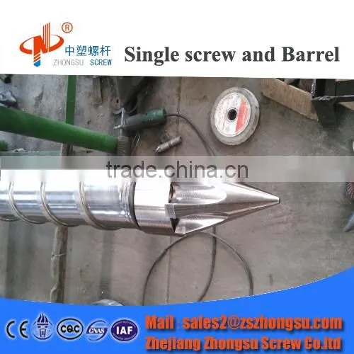 Haitian PVC Injection Screw Barrel/Single Bimetal Screw Barrel photo-3