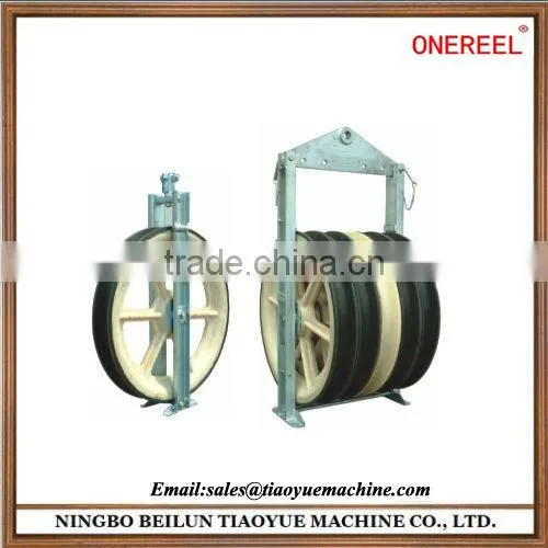 916mm timing pulley