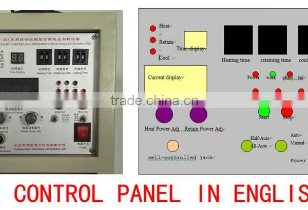 Best Seller 80KW HF Induction Brazing Machine KX5188-A80 photo-2