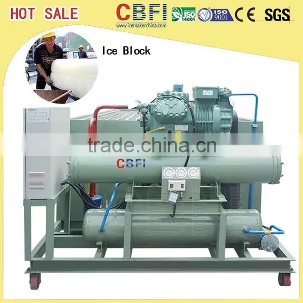African Ice Block Making Machine Factory Price photo-2