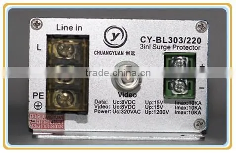 Chuangyuan Multi Protective Devices for Cctv Products photo-2