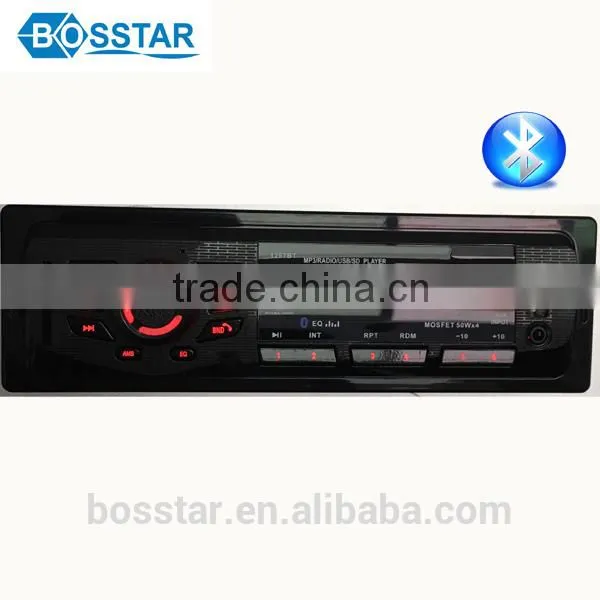 2016 Hot Sale Fixed Panel Car Radio Audio MP3 Player With FM Aux USB photo-2