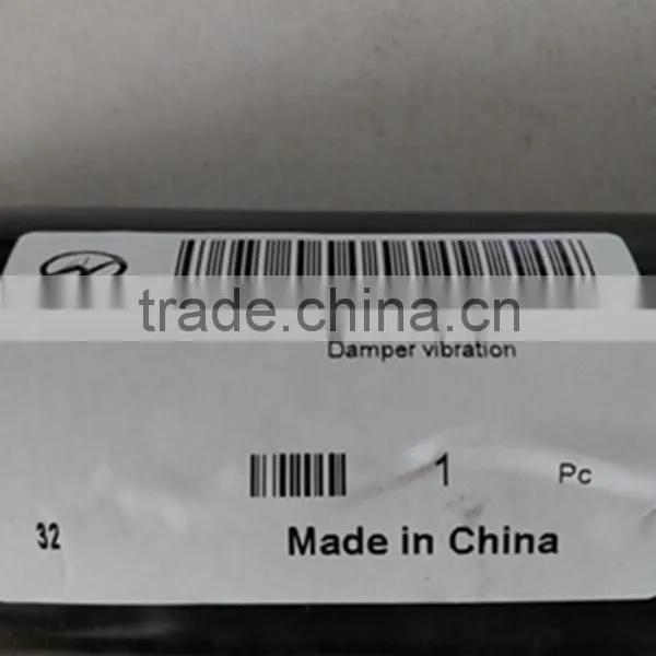Vibration Damper 29YD1-21501 for Higer Bus Spare Parts photo-2