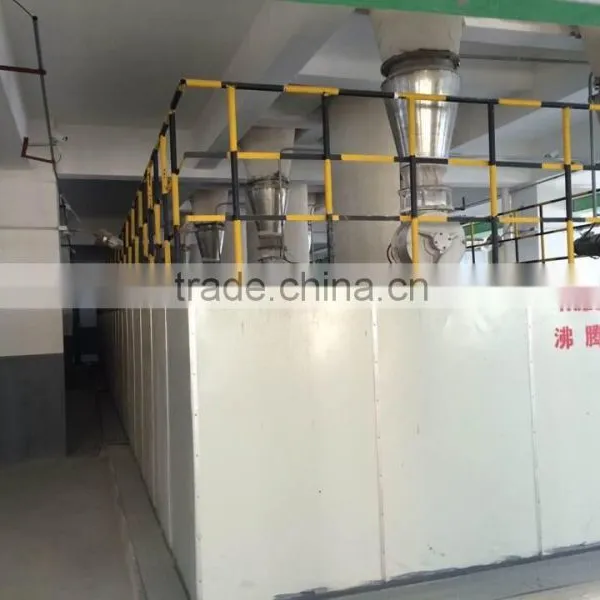 XF Horizontal Fluid Bed Dryer/ Granule/ Desiccted Coconut /animal Feedstuff photo-6