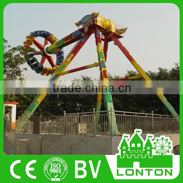 Outdoor Big Pendulum Attractions! Outdoor Amusement Frisbee/pendulum Ride for Sale photo-2