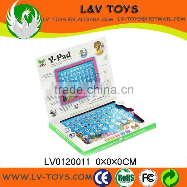 LV0048353 HOT Sell 20 Functions Spanish Learning Machine Toy photo-5