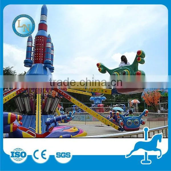 2016 New Carnival Ride! China Best Sale 16seats Amusement Park Self Control Airplane Rides for Sale photo-6