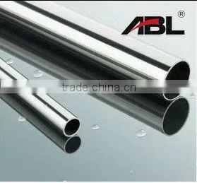 2 Feet Stainless Steel Tube