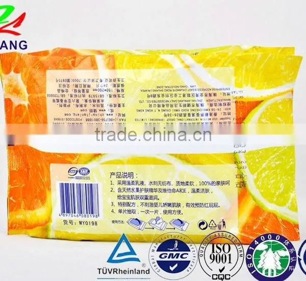 Fashion Baby Wet Wipes Box photo-5